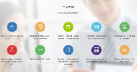 众赢天下 免费信息发布与一站式信息咨询平台