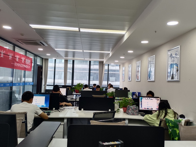 长沙信亨信息咨询 助力企业与决策的专业伙伴