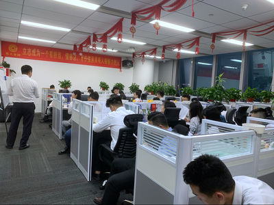 粤大信息咨询 智慧决策的伙伴，还是信息的迷思？