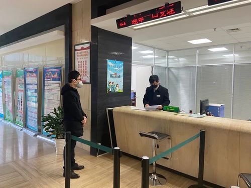 疫情防控不松懈，政务服务不断档，信息咨询助民生